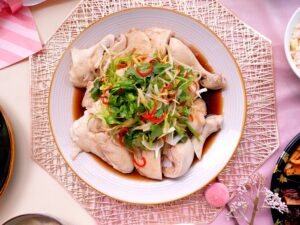 Steamed Chicken with Ginger and Scallion
