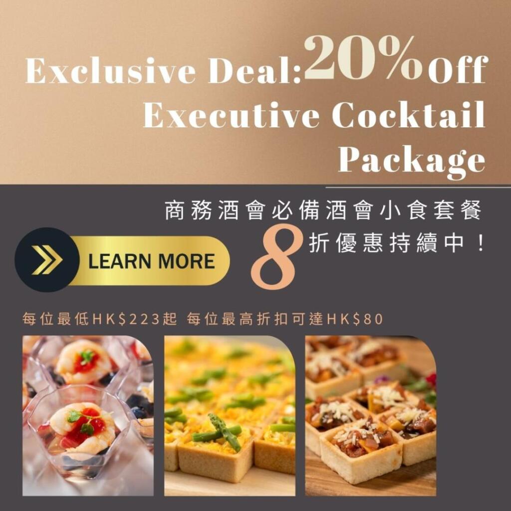 cocktail package promotion